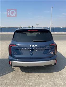 Kia Telluride